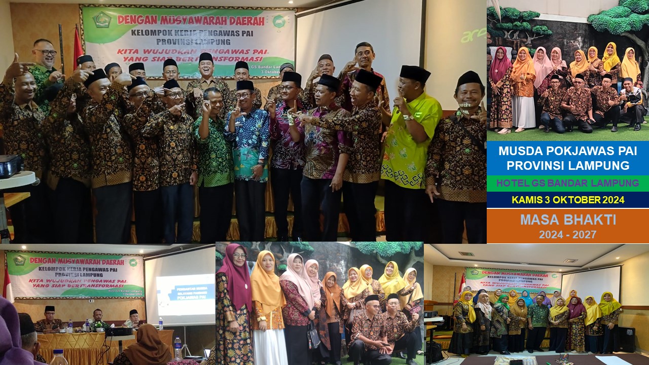 Musyawarah Daerah Pokjawas PAI Provinsi Lampung